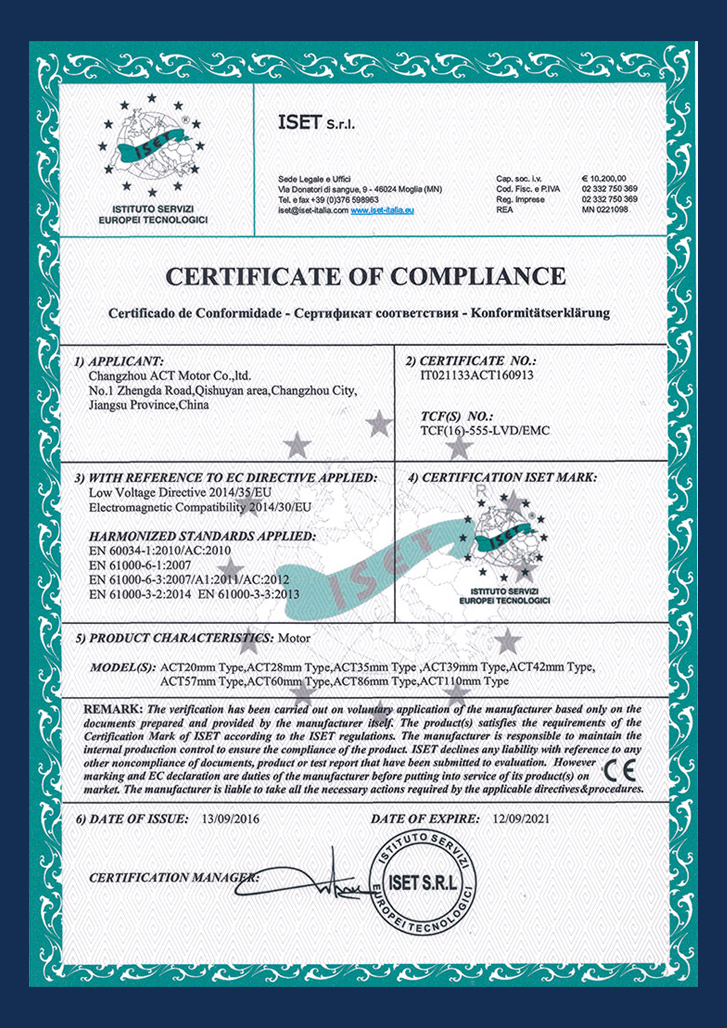 / Certificate /